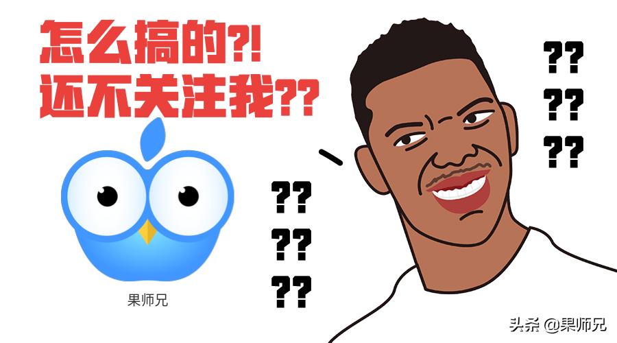 iphone使用技巧拨号,iphone拨号键隐藏功能合集