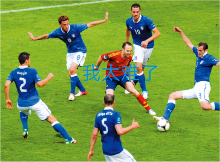 巴塞罗那中场核心哈维,近几年退役的中场大师