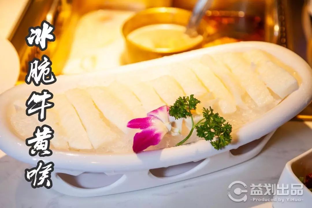 大连罗斯福火锅店推荐,大连罗斯福有啥好吃的火锅