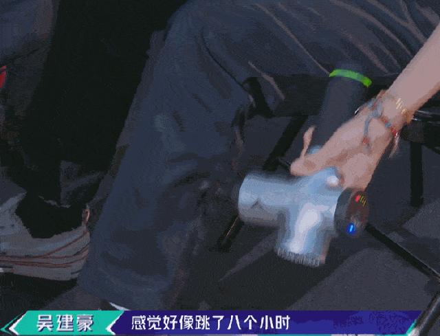 吴建豪街舞队员,吴建豪nba