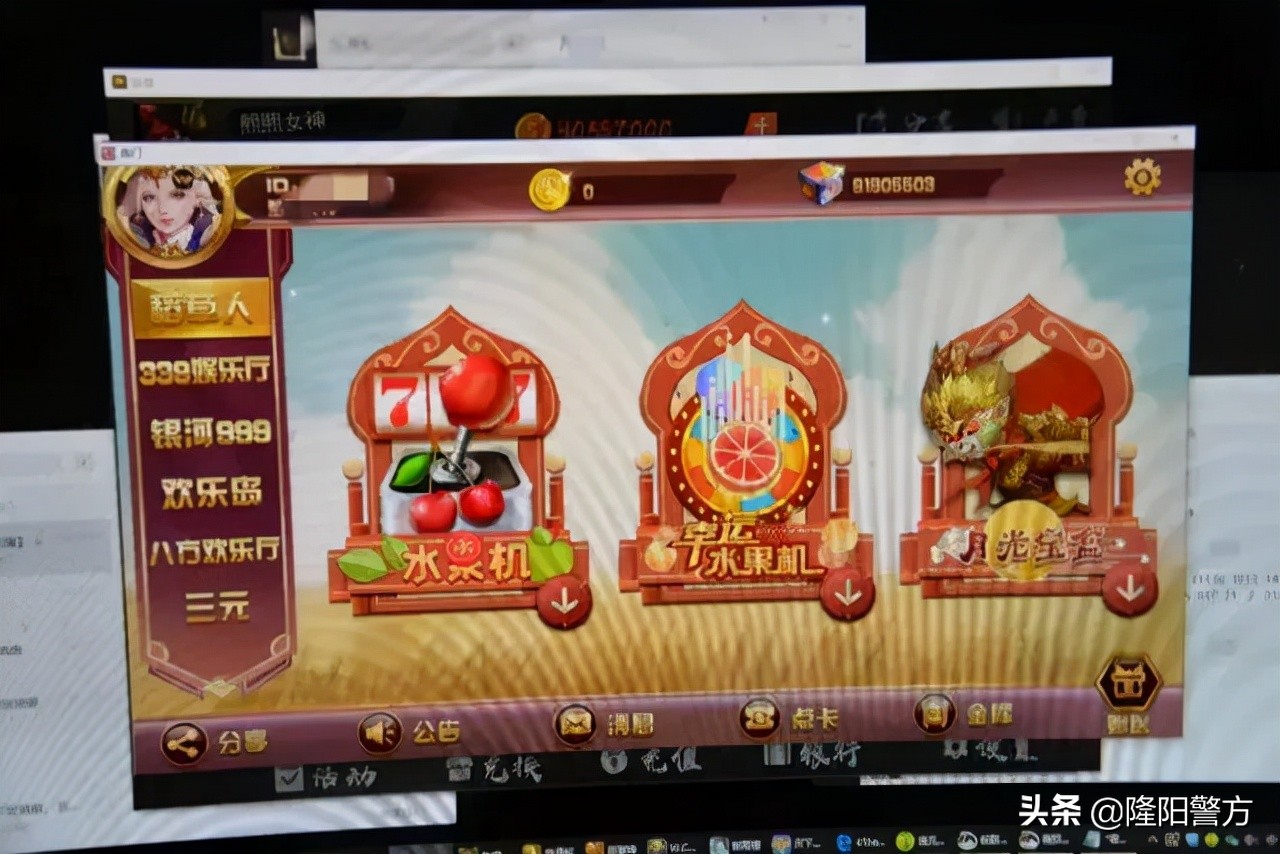 为什么网赌让人难以自拔,独家揭秘网赌背后的真相