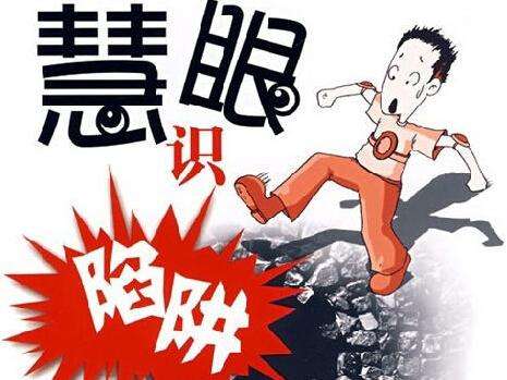 断网电影什么时间上映,断网24小时何时上映