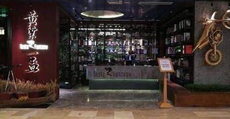 薛之谦谈做餐饮,薛之谦开的餐厅在哪里