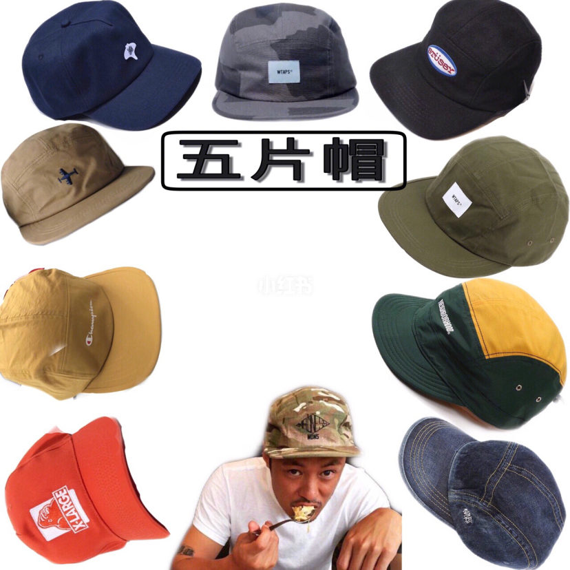 最火的一款帽子男士帽子,男士老年帽子0-60岁戴的帽子