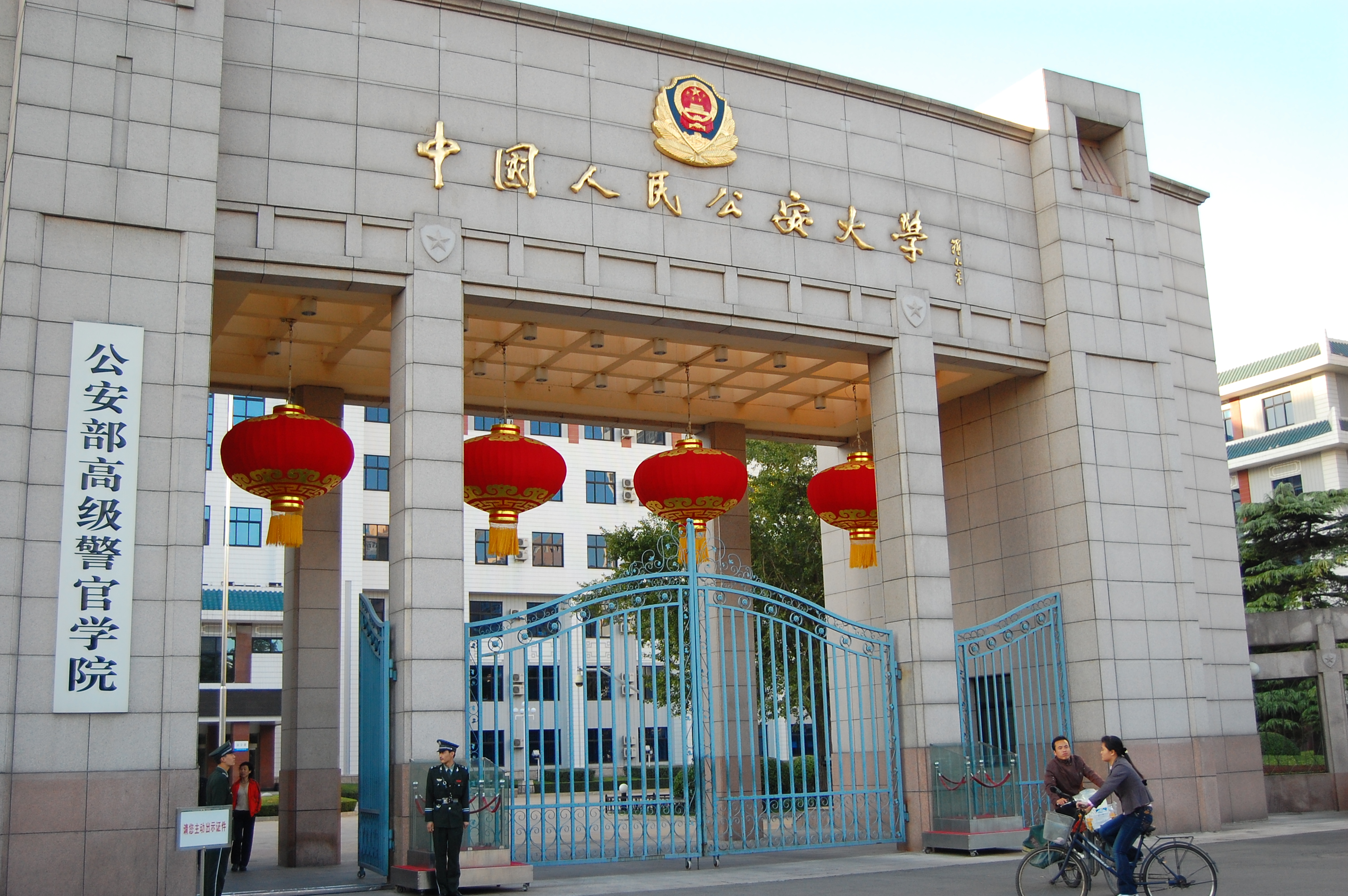 北京奥运会时期的北京,2008年奥运会北京有多热闹