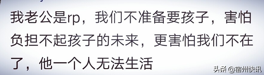 家族遗传腿脚不方便,家族遗传性腿粗