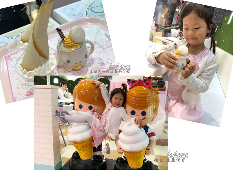 嗨妈妈亲子游玩推荐,带宝宝去hellokitty乐园游玩攻略