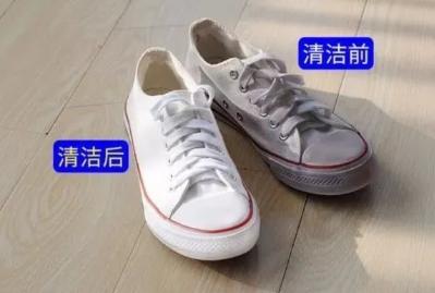 皮面小白鞋洗后泛黄怎么洗才会白,如何清洗网面小白鞋上泛黄的地方