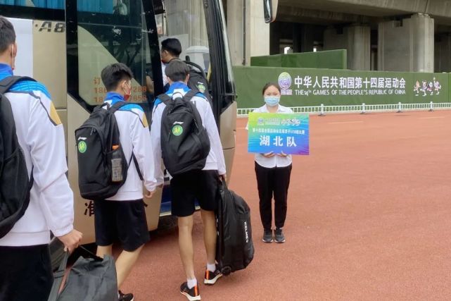 全运u19篮球比赛,2017四川全运u18足球队