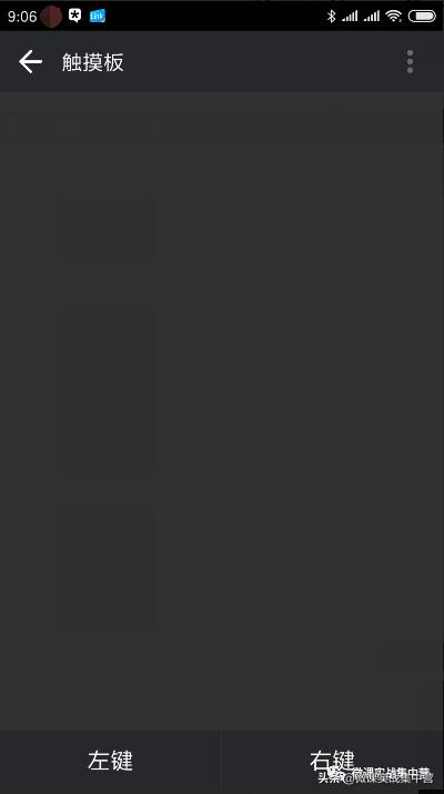 希沃授课助手可以投屏到电脑吗,用希沃教学助手投屏直播