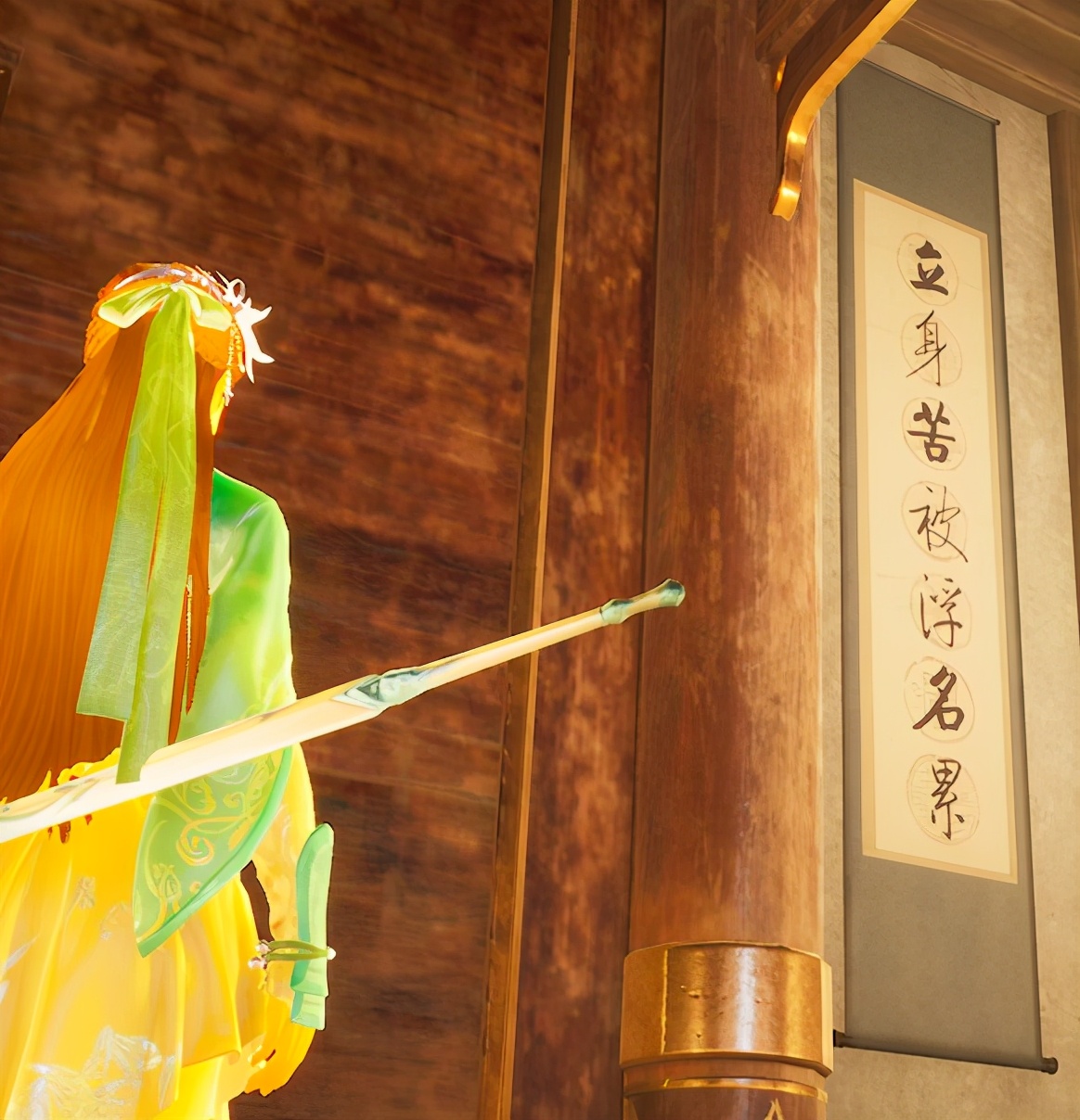 仙剑奇侠传7试玩版什么时候上线,仙剑奇侠传7试玩版下载