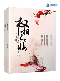 给你一碗,一杯酒饮不尽人生酸甜苦辣