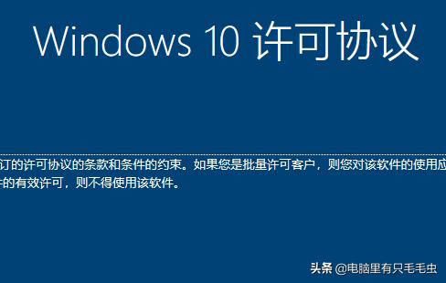 win10ltsc怎么装win7,win10ltsc版本与win7的区别