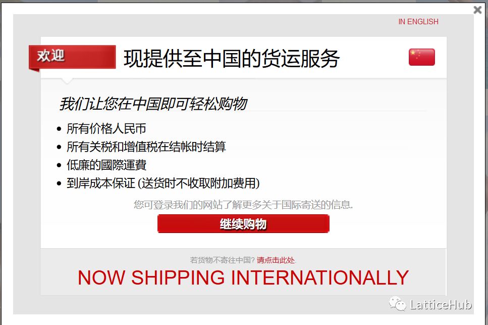 国外购物怎么转运,国外转运怎么操作