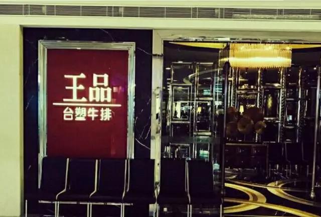 武汉最豪华的餐厅人均多少钱,武汉十大顶级餐厅