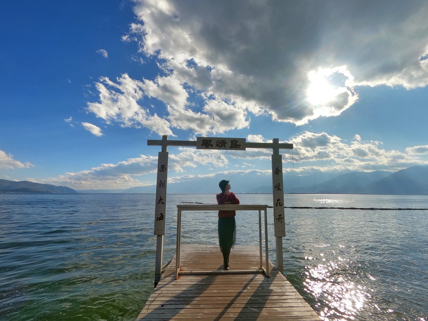 云南六日五晚免费游,云南五天四晚一人游