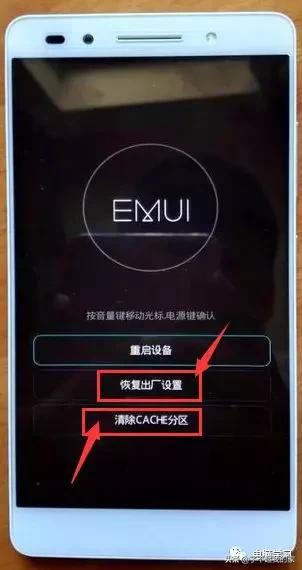 苹果手机怎么刷机全过程步骤,手机刷机了就不会卡顿吗