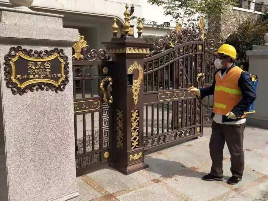 碧桂园物业如何防护,安心宅家守护健康