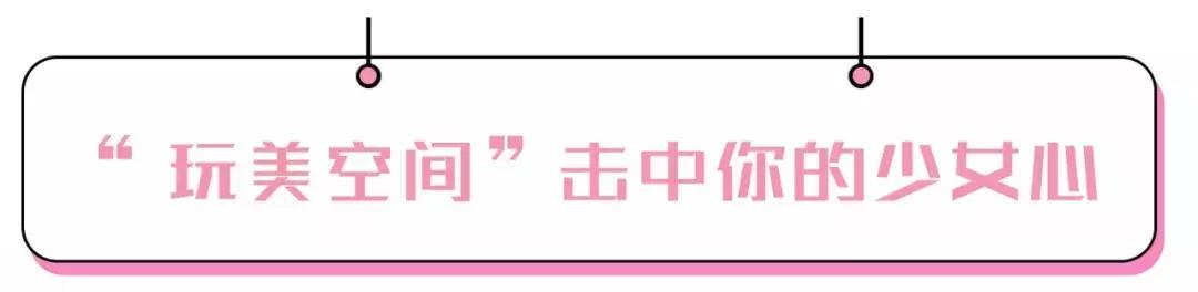被抖音种草的粉底液,被疯狂种草的底妆