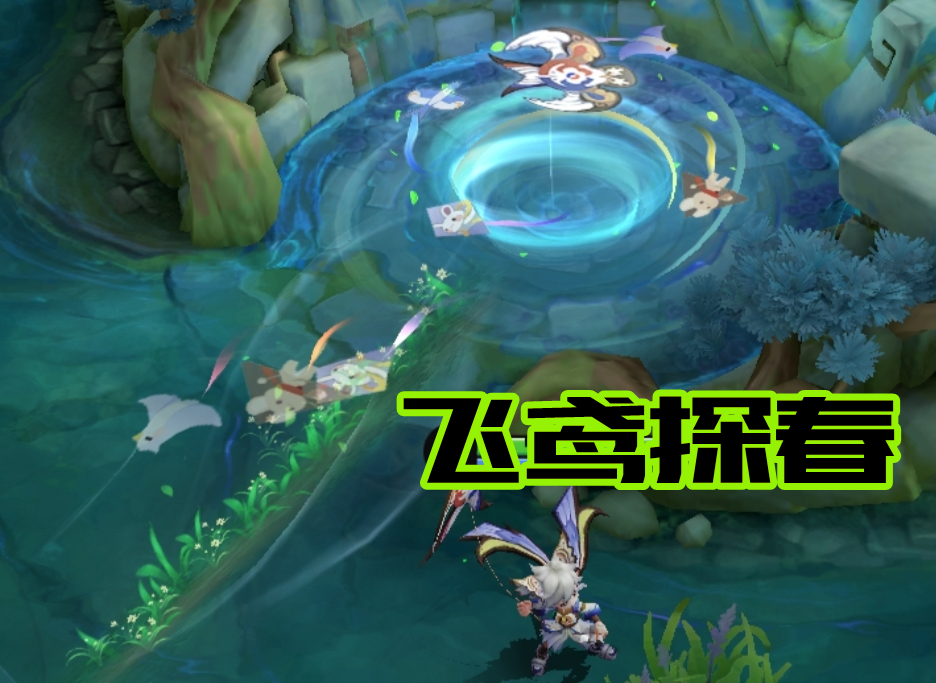 李元芳的星空皮肤棒棒糖,李元芳五角星棒棒糖