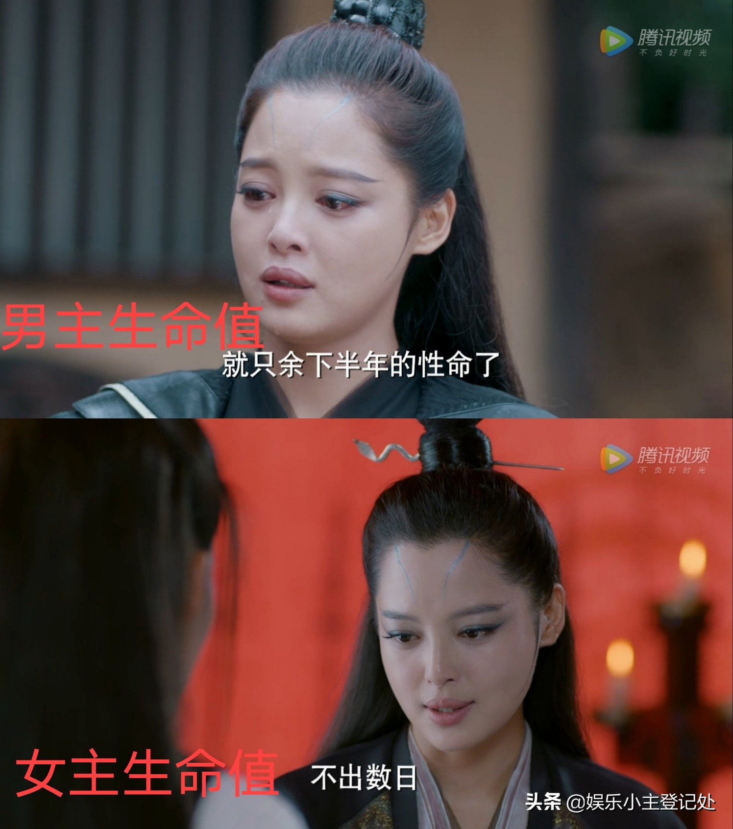 狼殿下李沁王大陆肖战,李沁辛芷蕾肖战