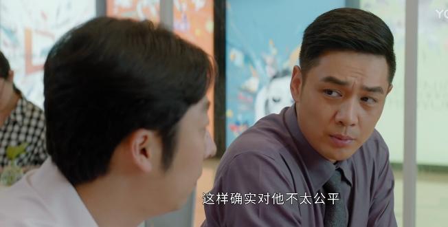 丁利波结局,曲忠辉和孙弈秋关系