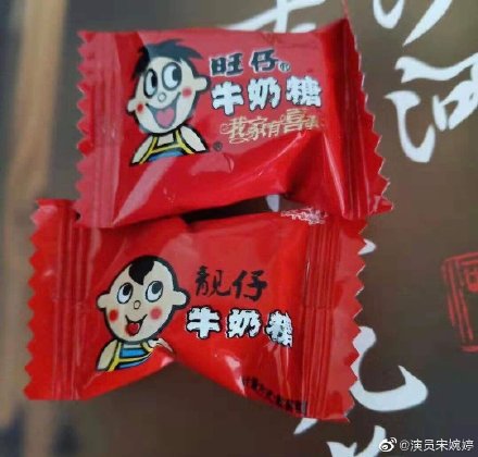 315国际消费者维权视频,315国际消费者权益日的打假活动