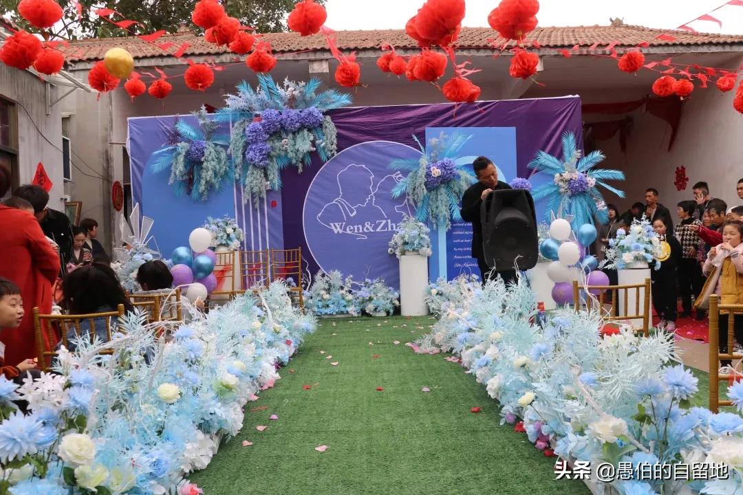 独一无二的农村婚礼,徐州浪漫的农村婚礼