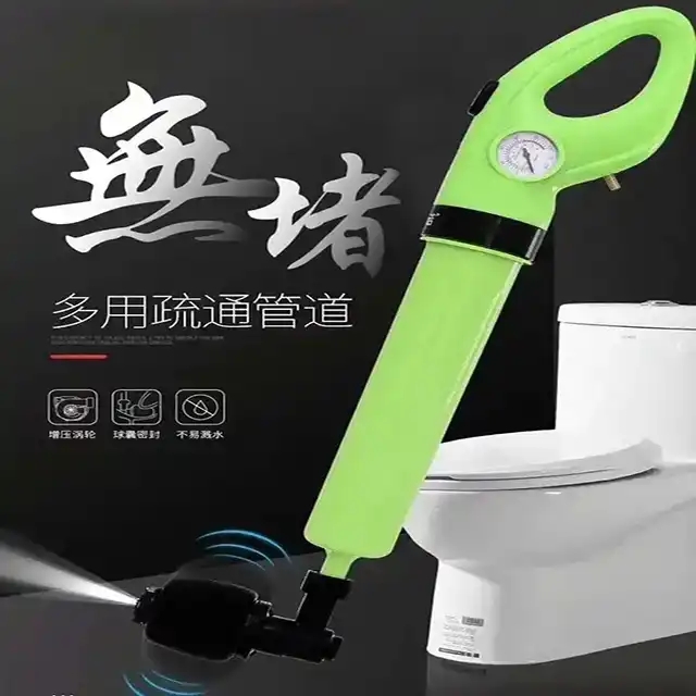 “啪”一炮就通！见识了这个神器的威力，厨房、厕所再也不怕堵