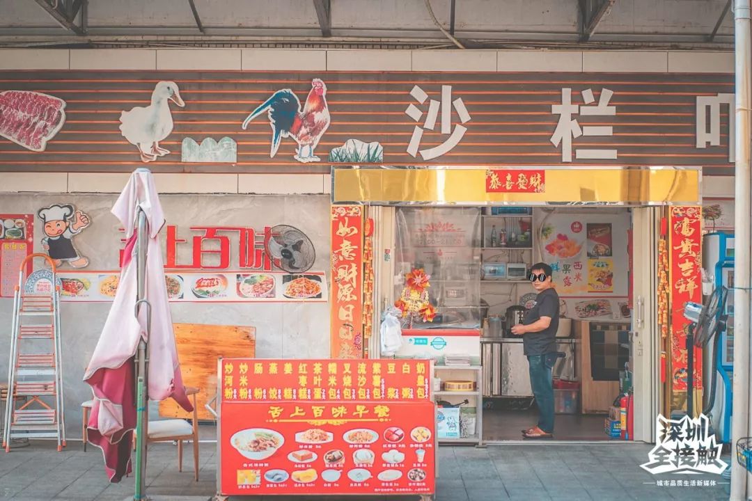 再见了，香港！深圳这条街也能免税买港货啦