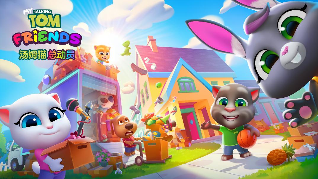 首月破亿*载下**！一款高度融合了「超休闲游戏特性」的佳作