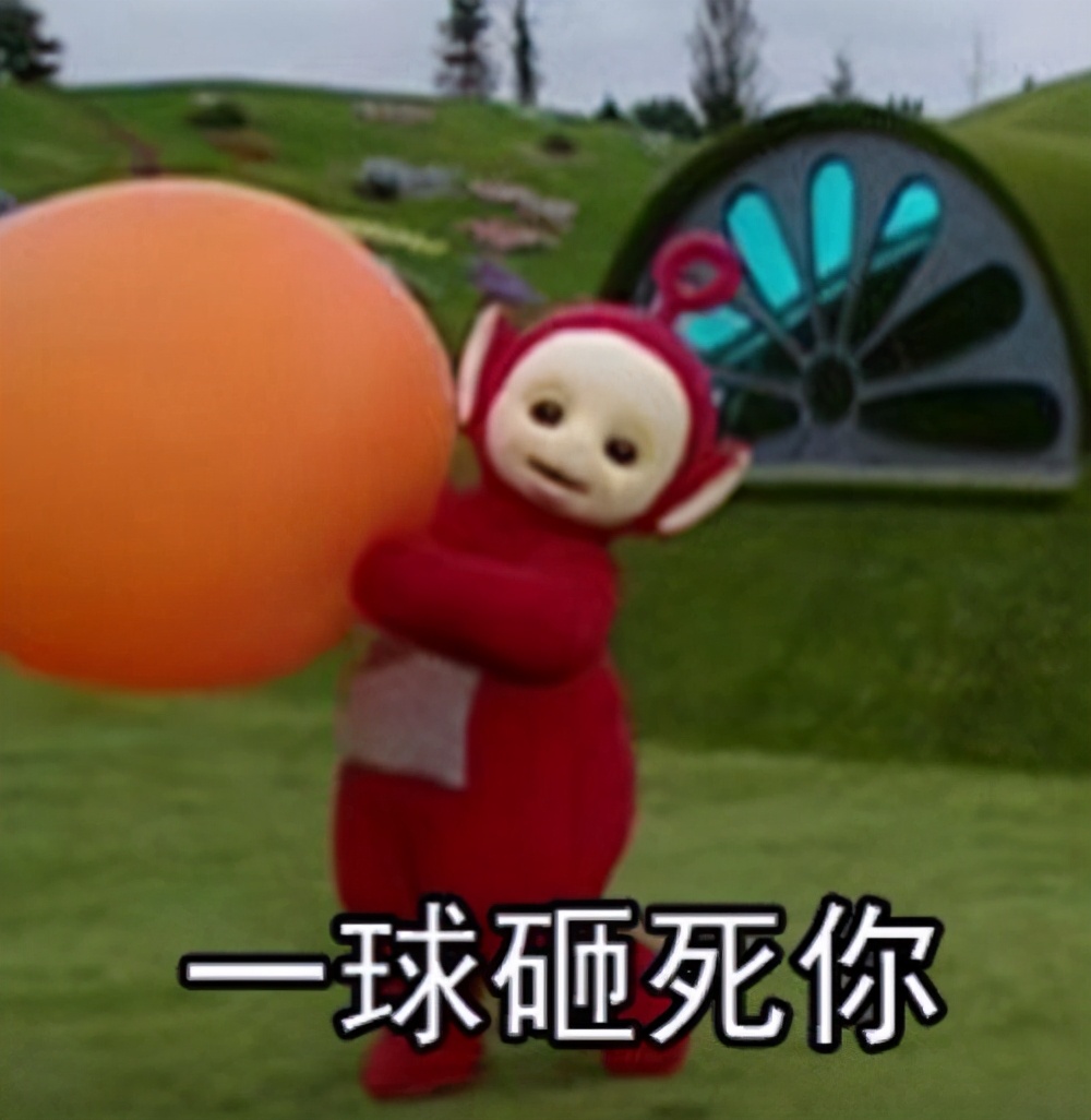 国足排名下滑至第88名了,国足排名降至75位