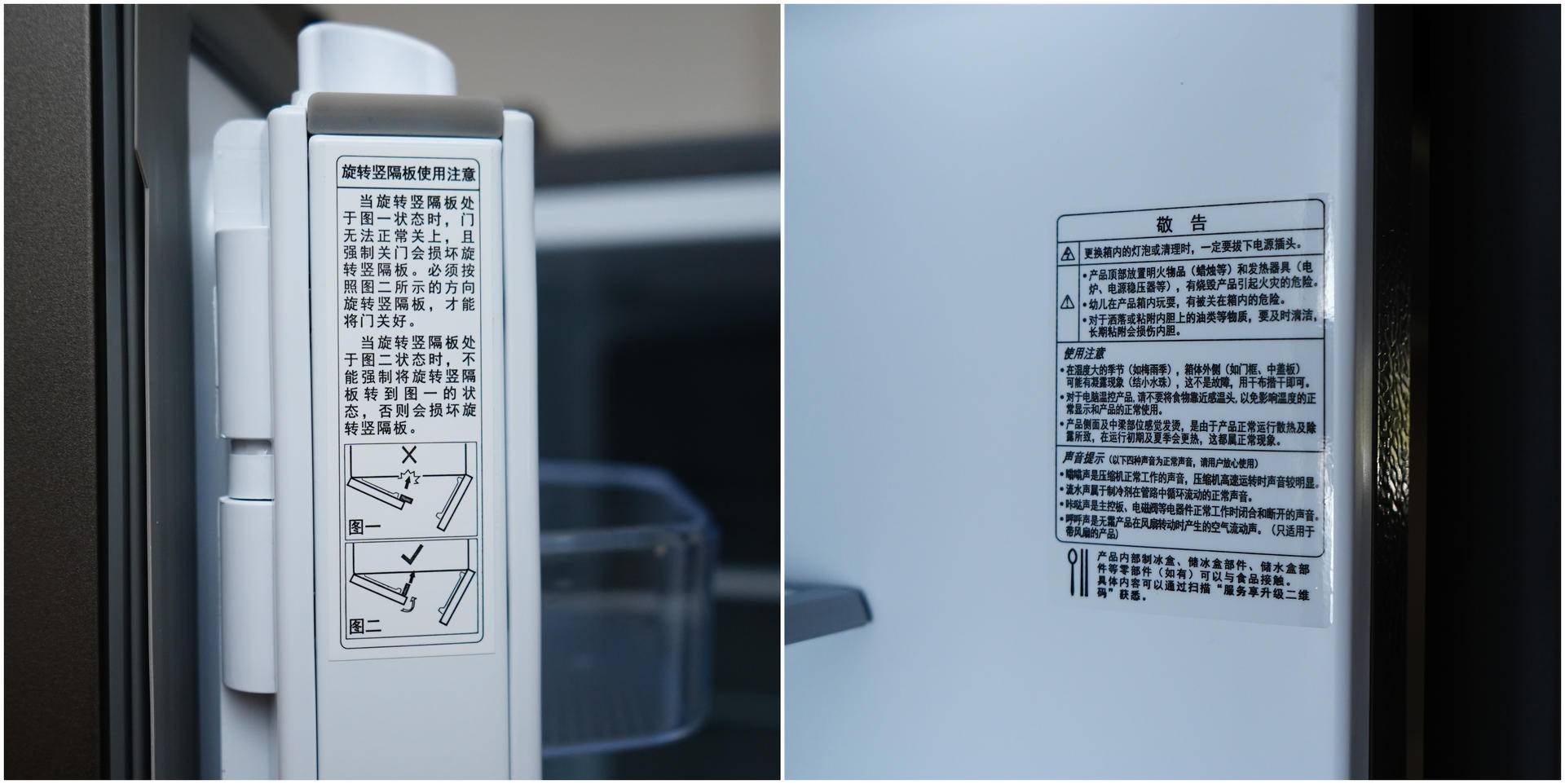 体积不大，容量不小，全域净化，水润微风——海信四门体验