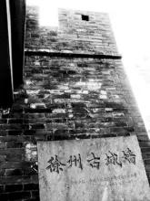 地名趣谈各种来历,地名趣谈最新视频