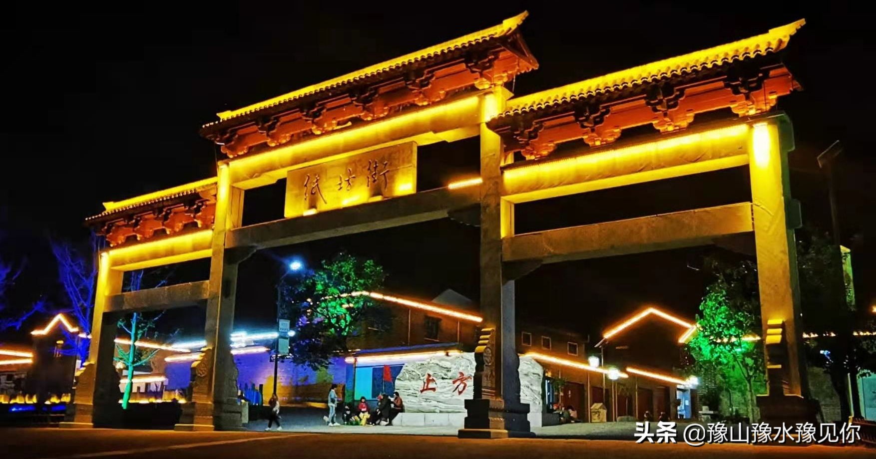 关于林县的习俗,关于林县的传统节日