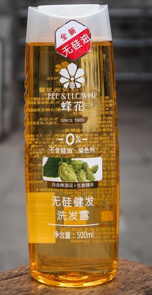 洗完油油的洗发水,推荐一款洗发水洗头发