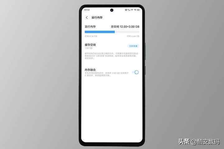 iqooneo5升级origin4有什么用,iqooneo5怎么关闭origin