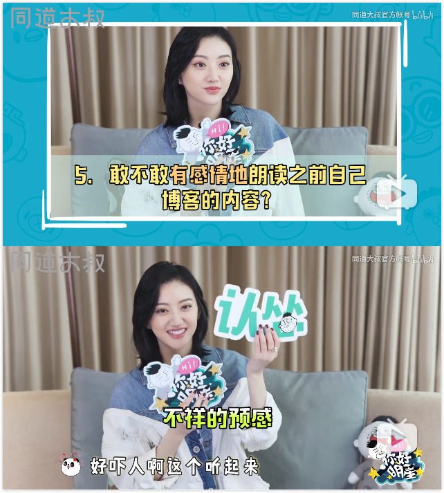 明星们想删掉的黑历史,国外明星最想删掉的黑历史