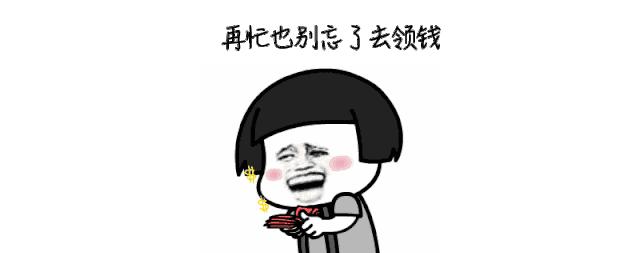 怀孕第一件事,怀孕第1件事是什么