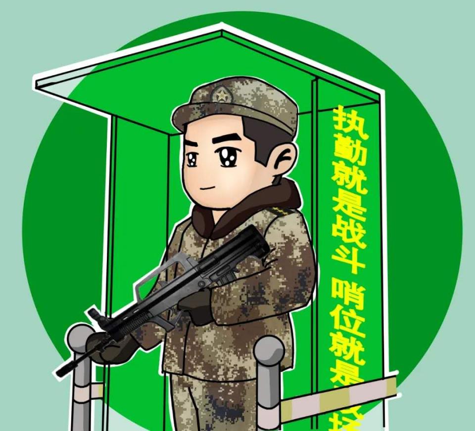 2019年山东定向培养士官体检,全国定向培养士官体检有哪些项目