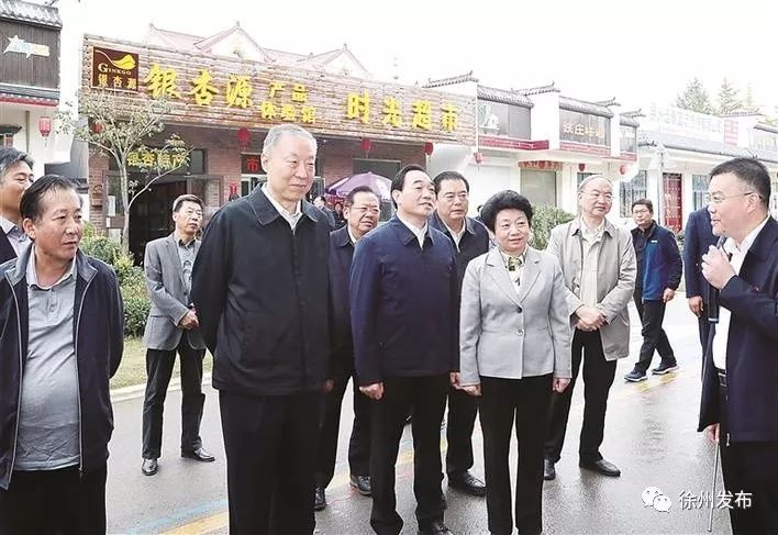 专题调研三农工作,到农业农村局调研三农工作