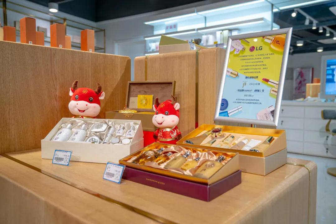 青岛西海岸必买产品,青岛全球好物折扣店