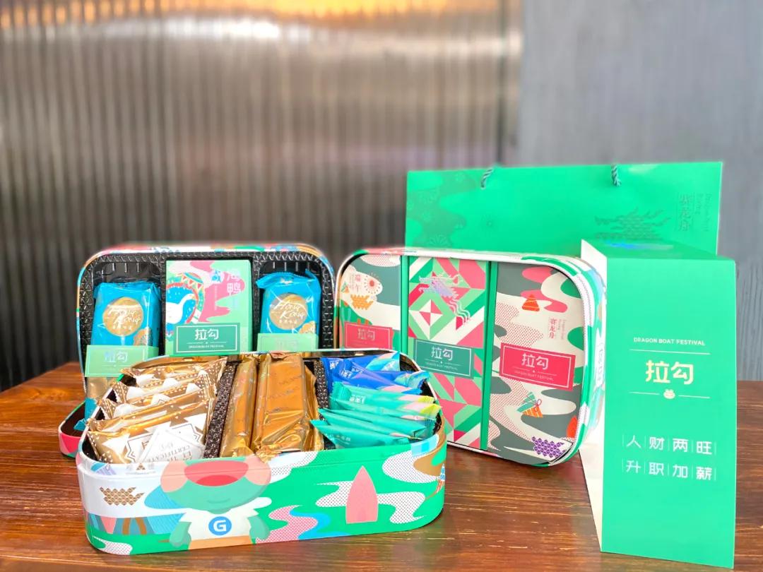 2023年互联网福利待遇,互联网大厂端午礼盒