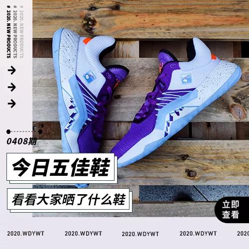 最帅的几双李宁篮球鞋,秀情侣鞋