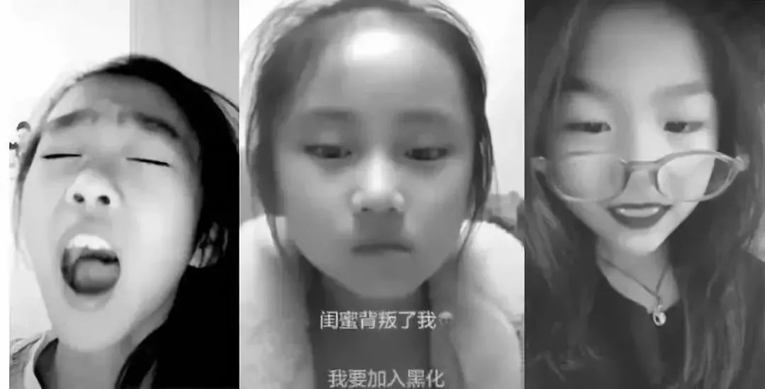 2020，日本的辣妹都要“灭绝”了？