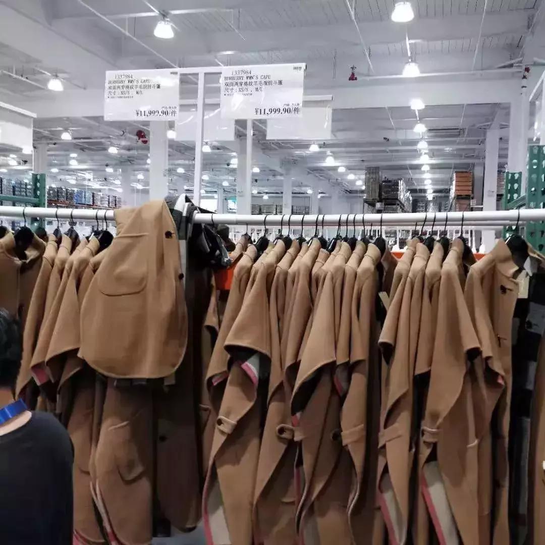 闲鱼上的costco,costco超市今天限流吗