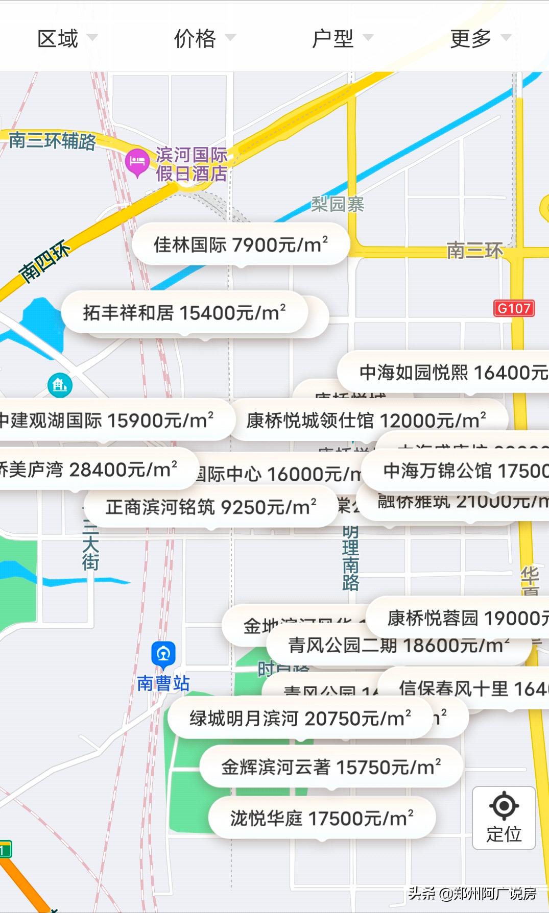 郑州cld滨河国际新城,郑州滨河国际新城cld