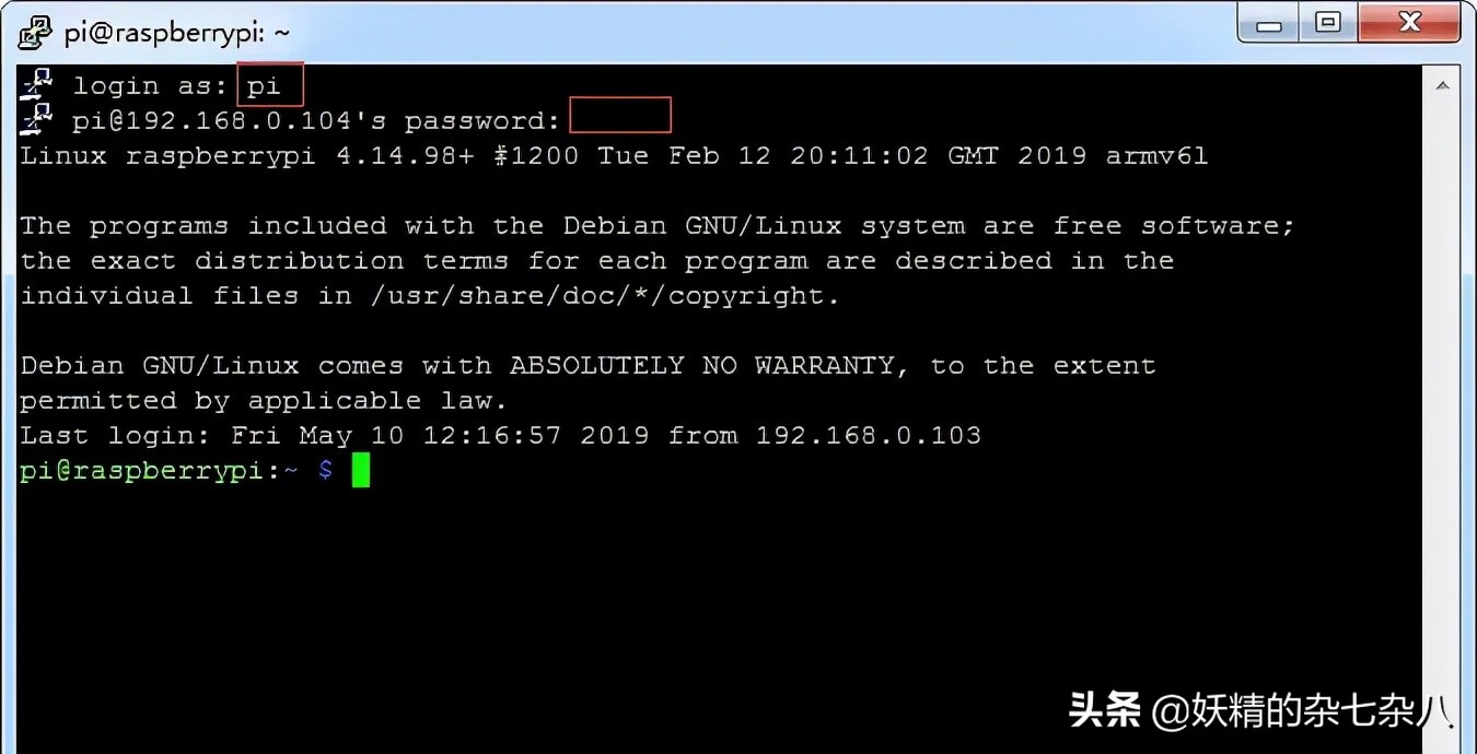 如何组建一台私人服务器,搭建自己的个人服务器
