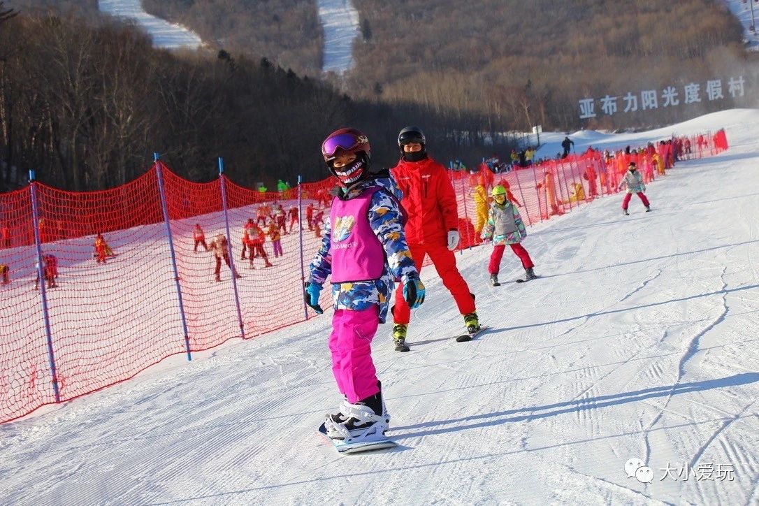 亚布力滑雪旅游攻略,亚布力滑雪门票团购2-3人套票700元