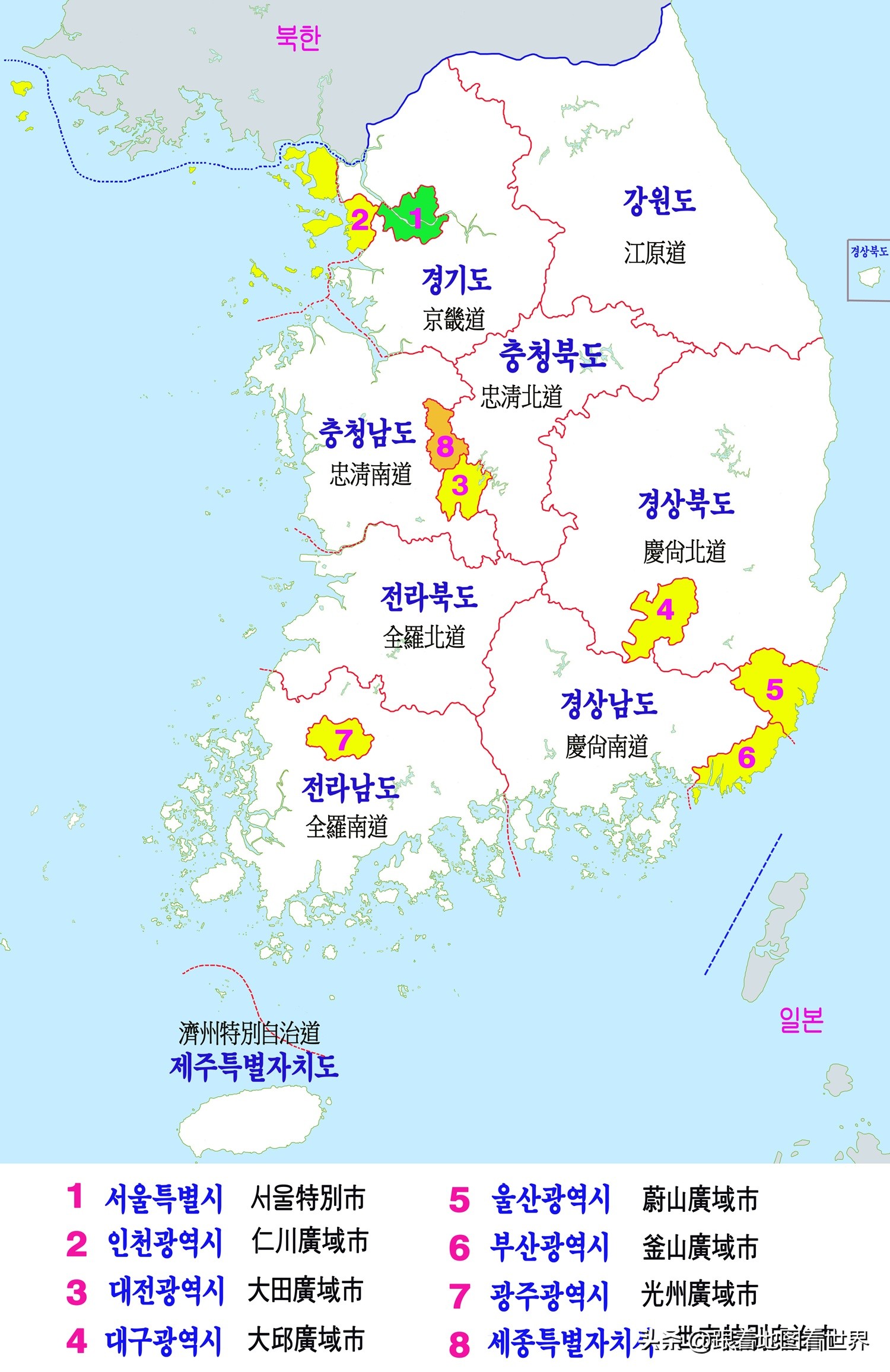 各国的奇葩首都,各个国家的首都你都知道吗